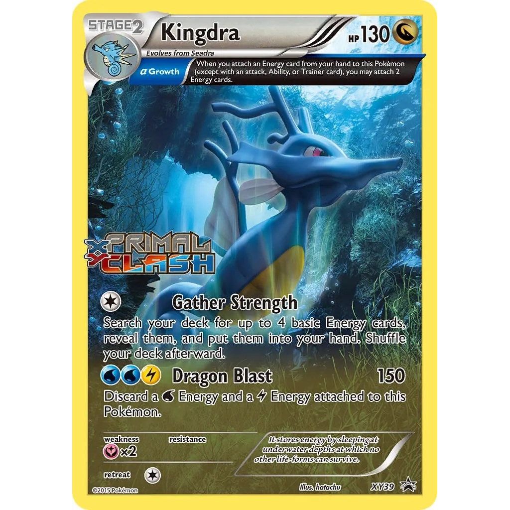 Image for Kingdra - XY39 (Prerelease) (XY39) (PR) - Pokemon