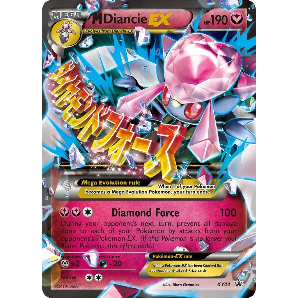 Image for M Diancie EX - XY44 (XY44) (PR) - Pokemon