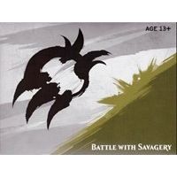 Image for Dragons of Tarkir - Prerelease Kit - Atarka - Magic: The Gathering