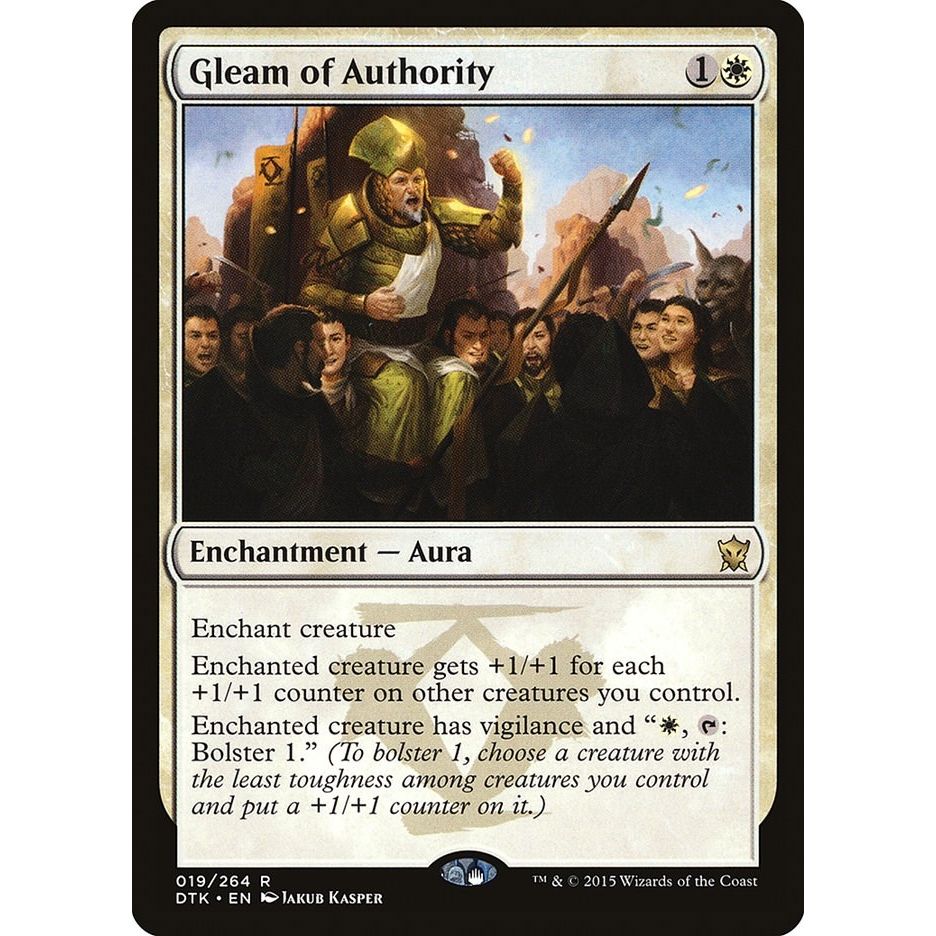 Image for Gleam of Authority (19) (DTK) - Magic: The Gathering