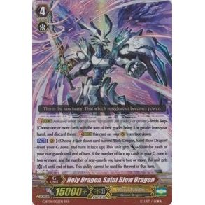 Image for Holy Dragon, Saint Blow Dragon (G-BT01/002EN) (G-BT01) - Cardfight Vanguard