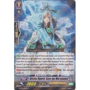 Image for Divine Sword, Ame-no-Murakumo (G-BT01/028EN) (G-BT01) - Cardfight Vanguard