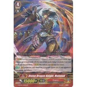 Image for Divine Dragon Knight, Mahmud (G-BT01/030EN) (G-BT01) - Cardfight Vanguard