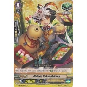 Image for Diviner, Sukunahikona (G-BT01/063EN) (G-BT01) - Cardfight Vanguard
