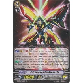 Image for Extreme Leader Mu-sashi (G-BT01/080EN) (G-BT01) - Cardfight Vanguard