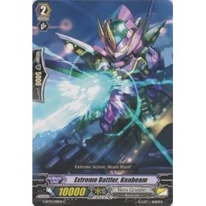 Image for Extreme Battler, Kenbeam (G-BT01/081EN) (G-BT01) - Cardfight Vanguard