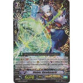 Image for Diviner, Kuroikazuchi (SP) (G-BT01/S09EN) (G-BT01) - Cardfight Vanguard