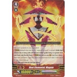 Image for Heat Elemental, Magum (PR/0165EN) (PR) - Cardfight Vanguard