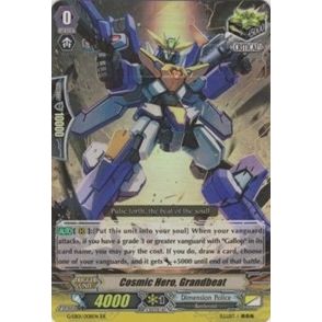 Image for Cosmic Hero, Grandbeat (G-EB01/008EN) (G-EB01) - Cardfight Vanguard