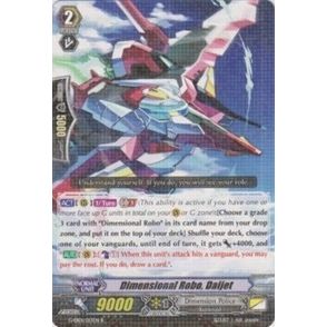 Image for Dimensional Robo, Daijet (G-EB01/013EN) (G-EB01) - Cardfight Vanguard