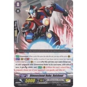 Image for Dimensional Robo, Daishoot (G-EB01/029EN) (G-EB01) - Cardfight Vanguard