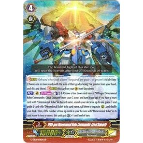 Image for 99th Dimensional Robo Commander, Great Daiearth SP (G-EB01/S01EN) (G-EB01) - Cardfight Vanguard