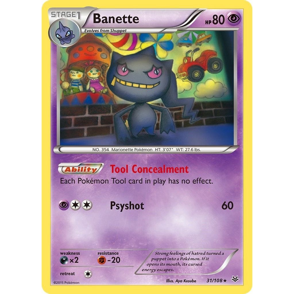 Image for Banette (31) (31/108) (ROS) - Pokemon