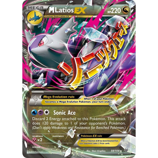 Image for M Latios EX (59/108) (ROS) - Pokemon