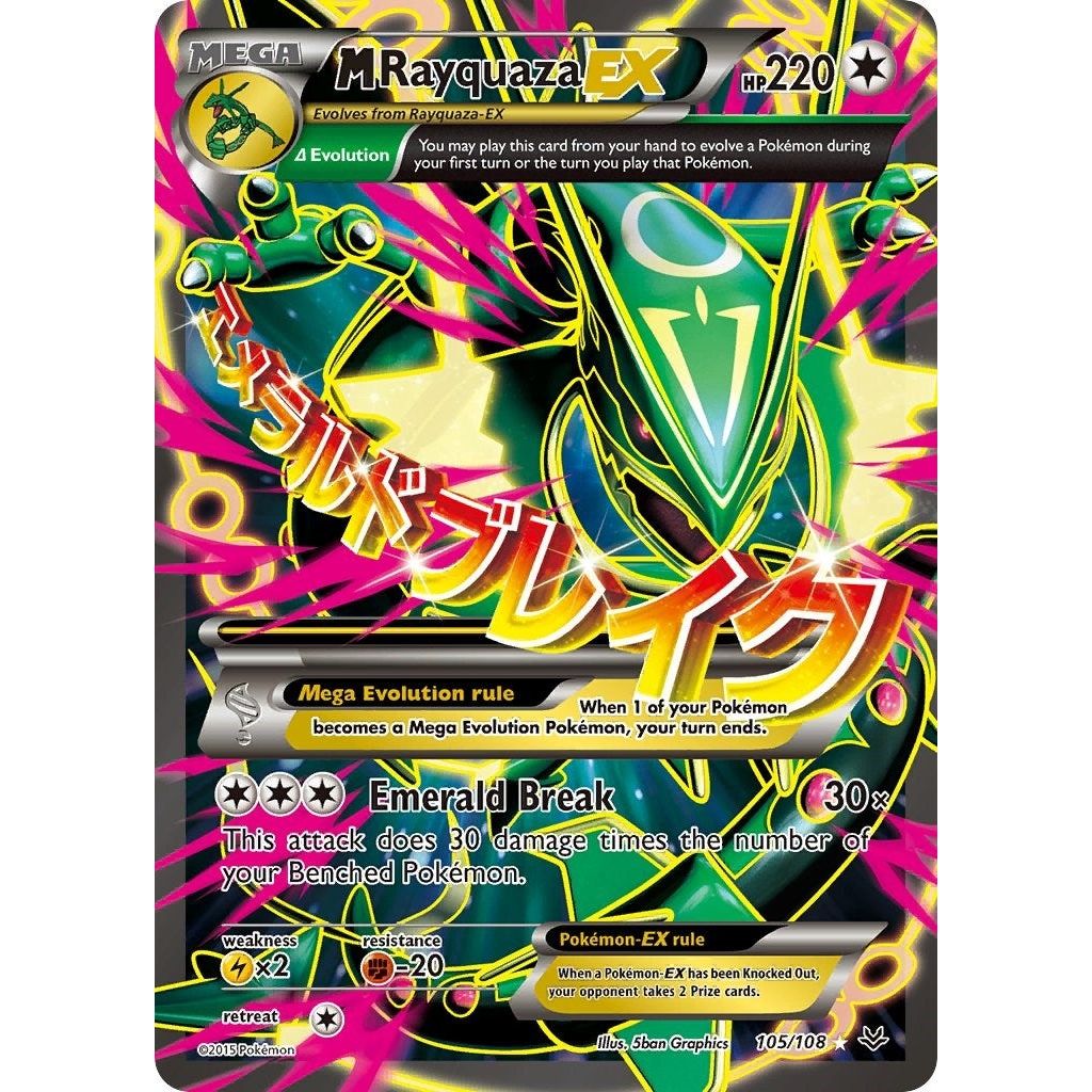 Image for M Rayquaza EX (105 Full Art) (105/108) (ROS) - Pokemon