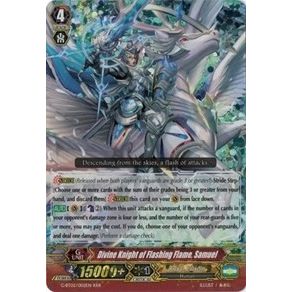 Image for Divine Knight of Flashing Flame, Samuel (G-BT02/002EN) (G-BT02) - Cardfight Vanguard