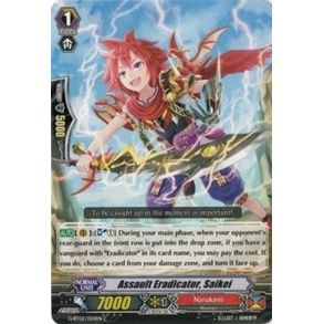 Image for Assault Eradicator, Saikei (G-BT02/054EN) (G-BT02) - Cardfight Vanguard