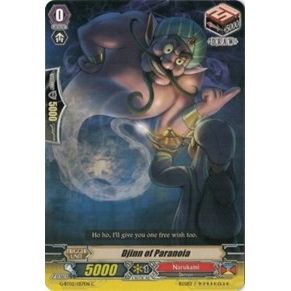 Image for Djinn of Paranoia (G-BT02/057EN) (G-BT02) - Cardfight Vanguard