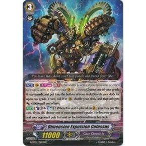 Image for Dimensional Expulsion Colossus (G-BT02/061EN) (G-BT02) - Cardfight Vanguard