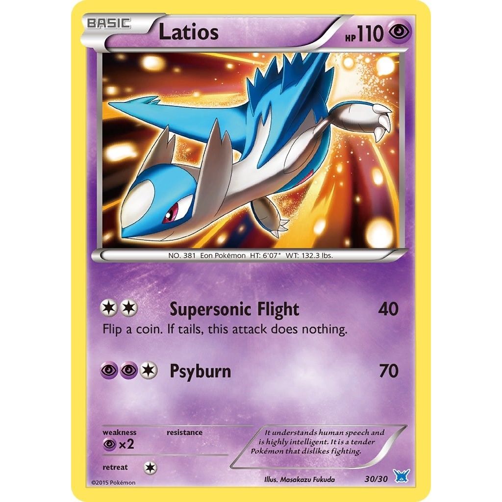 Image for Latios (#30 Holo) (30/30) (PR) - Pokemon