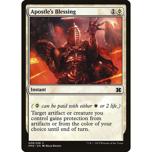 Image for Apostle's Blessing (8) (MM2) - Magic: The Gathering