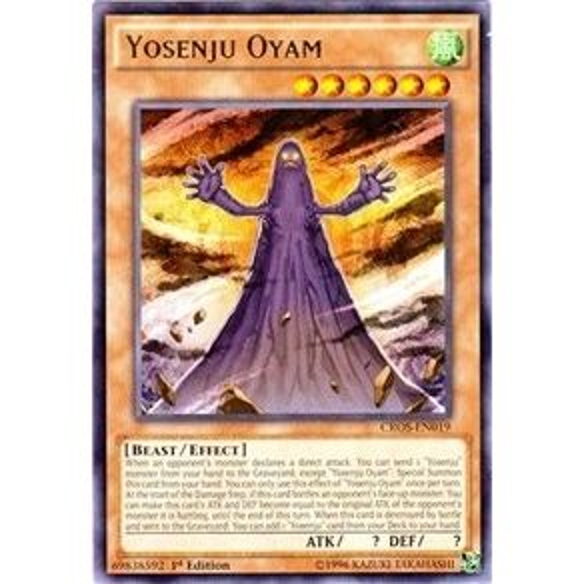 Image for Yosenju Oyam (CROS-EN019) (CROS) - YuGiOh