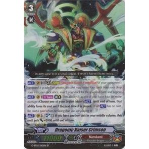 Image for Dragonic Kaiser Crimson (SP) (G-BT02/S10EN) (G-BT02) - Cardfight Vanguard