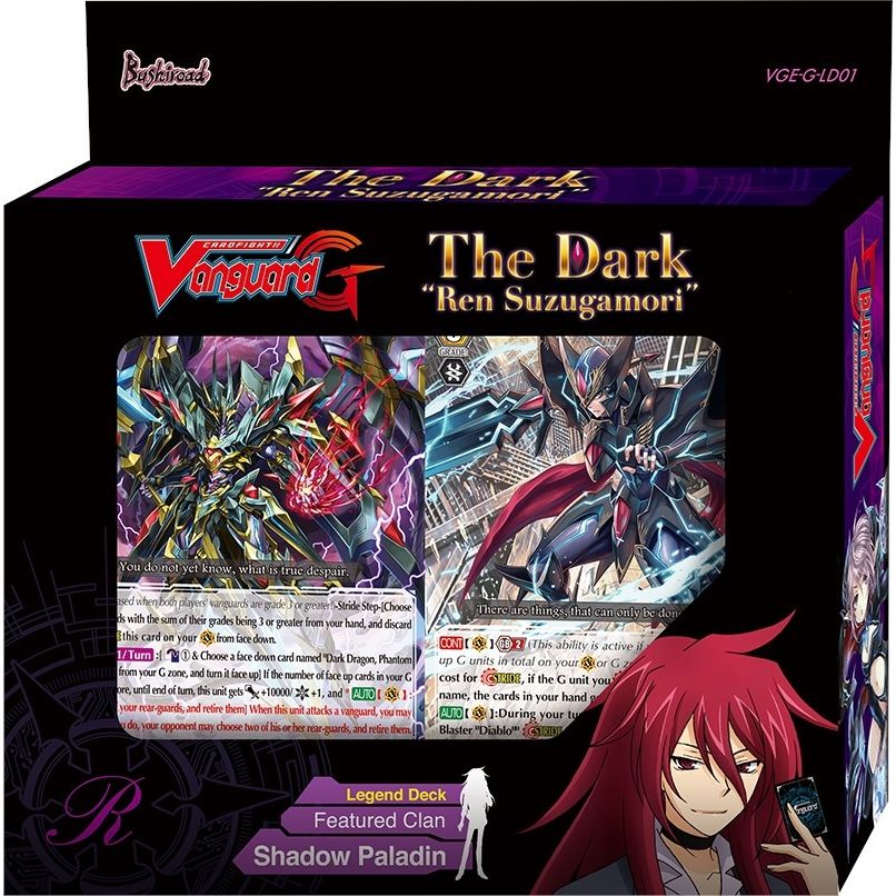 Image for G-Legend Deck Vol.1: The Dark "Ren Suzugamori" - Cardfight Vanguard