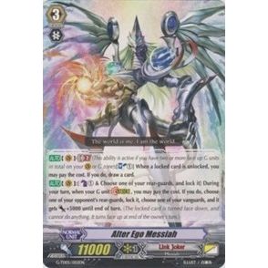Image for Alter Ego Messiah (G-TD05/002EN) (G-TD05) - Cardfight Vanguard
