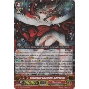 Image for Cosmetic Snowfall, Shirayuki (G-FC01/014EN) (G-FC01) - Cardfight Vanguard