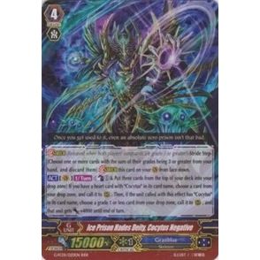 Image for Ice Prison Hades Deity, Cocytus Negative (G-FC01/020EN) (G-FC01) - Cardfight Vanguard