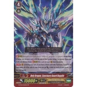 Image for Holy Dragon, Sanctuary Guard Regalie (G-FC01/025EN) (G-FC01) - Cardfight Vanguard