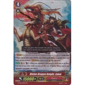 Image for Divine Dragon Knight, Zahm (G-FC01/031EN) (G-FC01) - Cardfight Vanguard