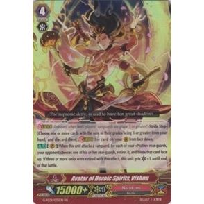 Image for Avatar of Heroic Spirits, Vishnu (G-FC01/035EN) (G-FC01) - Cardfight Vanguard