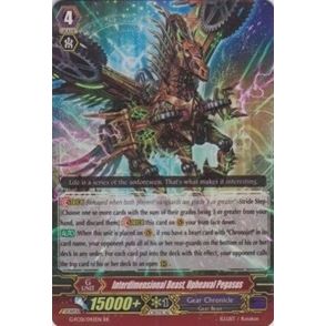 Image for Interdimensional Beast, Upheaval Pegasus (G-FC01/042EN) (G-FC01) - Cardfight Vanguard