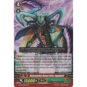 Image for Deforestation Mutant Deity, Jaggydevil (G-FC01/046EN) (G-FC01) - Cardfight Vanguard
