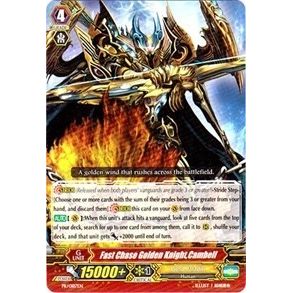 Image for Fast Chase Golden Knight, Cambell (PR/0187EN) (PR) - Cardfight Vanguard