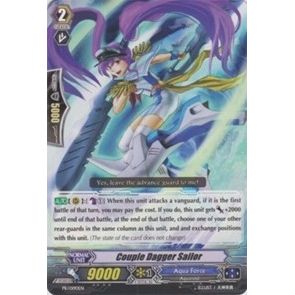 Image for Couple Dagger Sailor (PR/0190EN) (PR) - Cardfight Vanguard