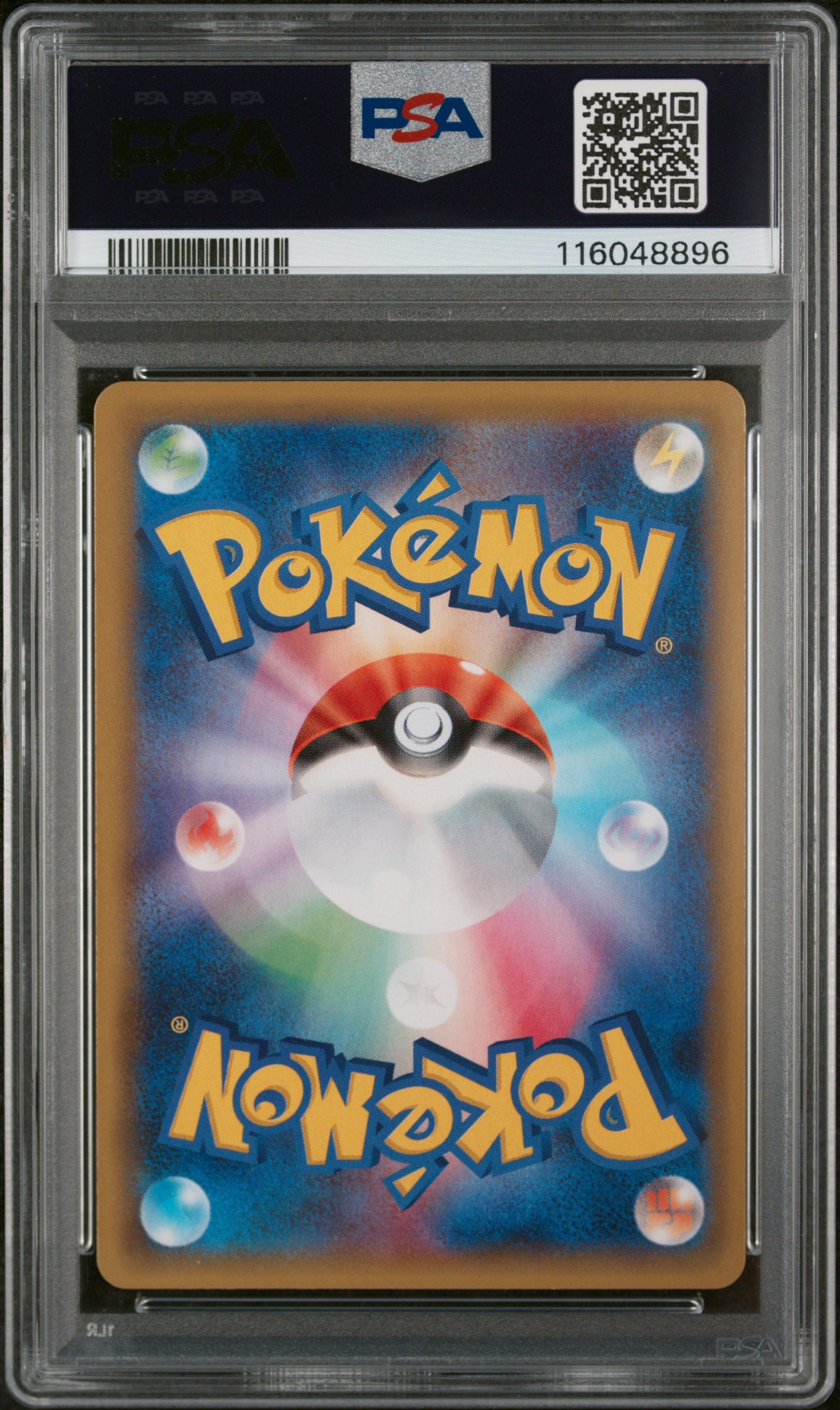 FA/RESHIRAM PCP 25TH ANNIVERSARY ED. 2021 POKEMON JAPANESE PROMO CARD PACK 25TH ANNIVERSARY EDITION PSA GEM MT 10