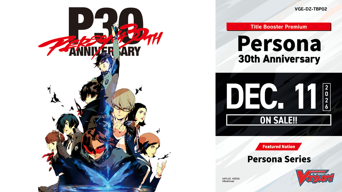 Cardfight Vanguard: Persona 30th Anniversary Title Booster Premium 02