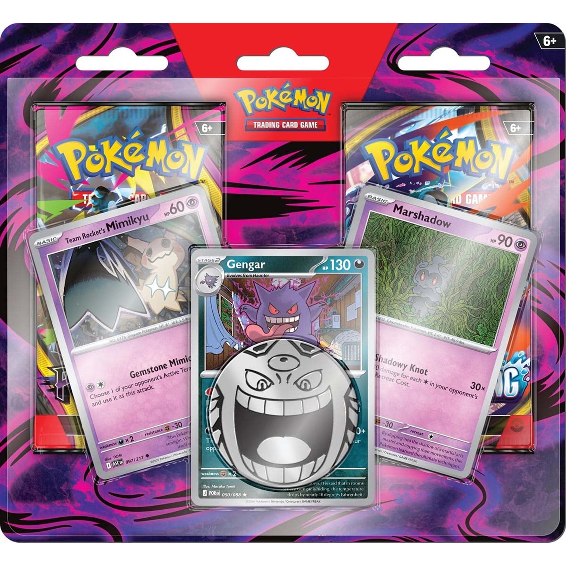 Pokemon TCG Enhanced Two-Pack Blister Gengar Halloween 2026
