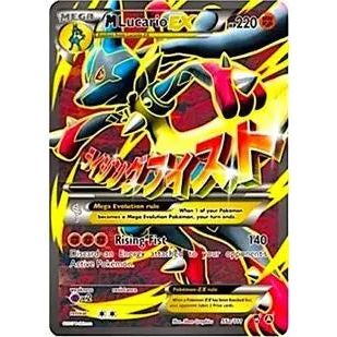 M Lucario EX - 55a/111 Pokemon