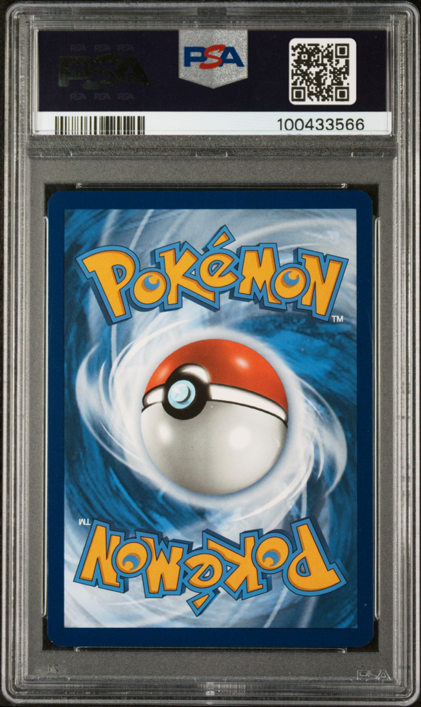 TAPU KOKO ex SPECIAL ILLUSTRATION RARE 2023 POKEMON PAR EN-PARADOX RIFT PSA GEM MT 10