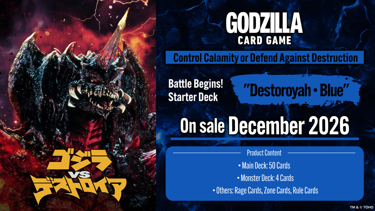 Godzilla Card Game: Battle Begins! Starter Deck Destoroyah (Blue)
