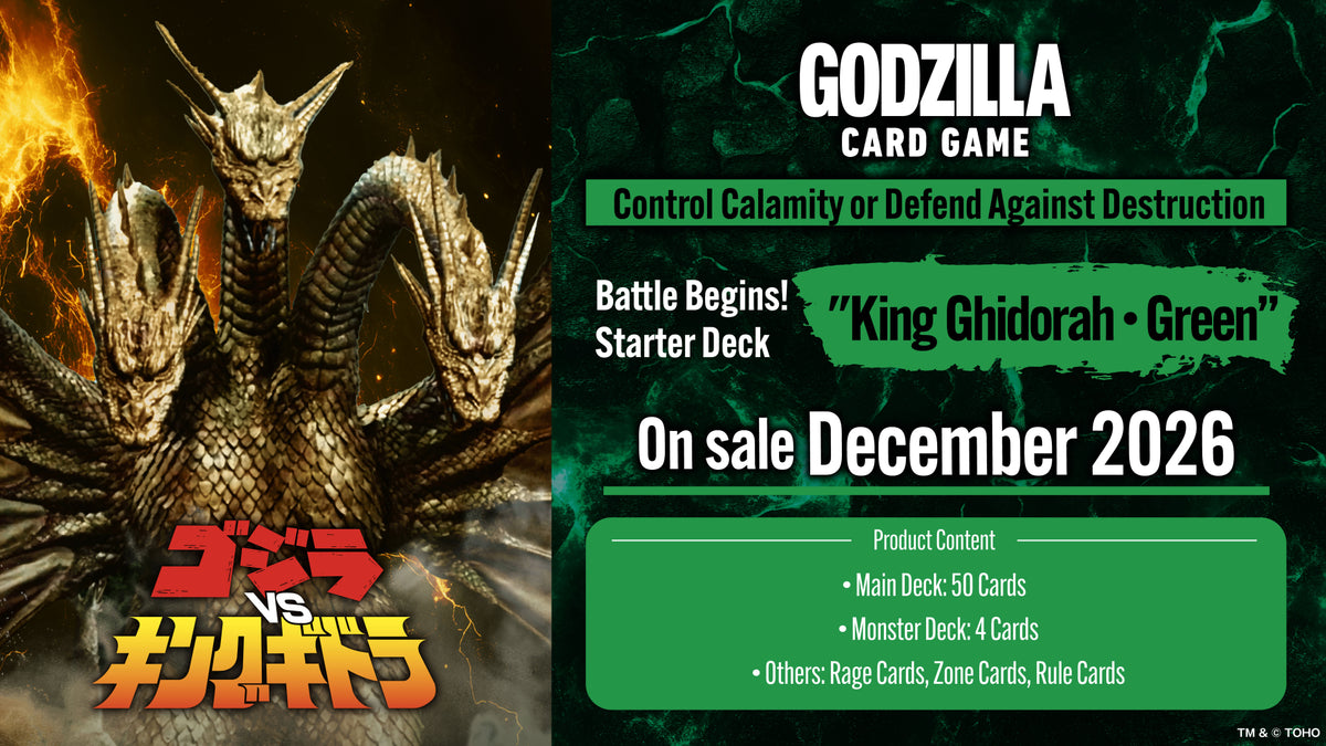 Godzilla Card Game: Battle Begins! Starter Deck King Ghidorah (Green)