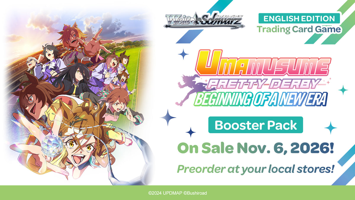 Weiss Schwarz: Umamusume Pretty Derby Booster Box