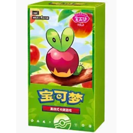 Pokemon Chinese Exclusive Gem Pack Vol.4