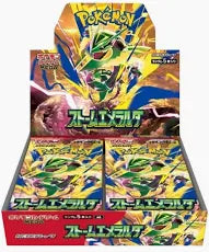 Pokemon - Storm Emeralda - Japanese Booster Box