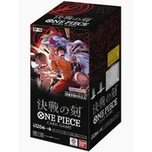 he Time of Battle Japanese Booster Box ( One Piece OP-16 ) Bandai TCG