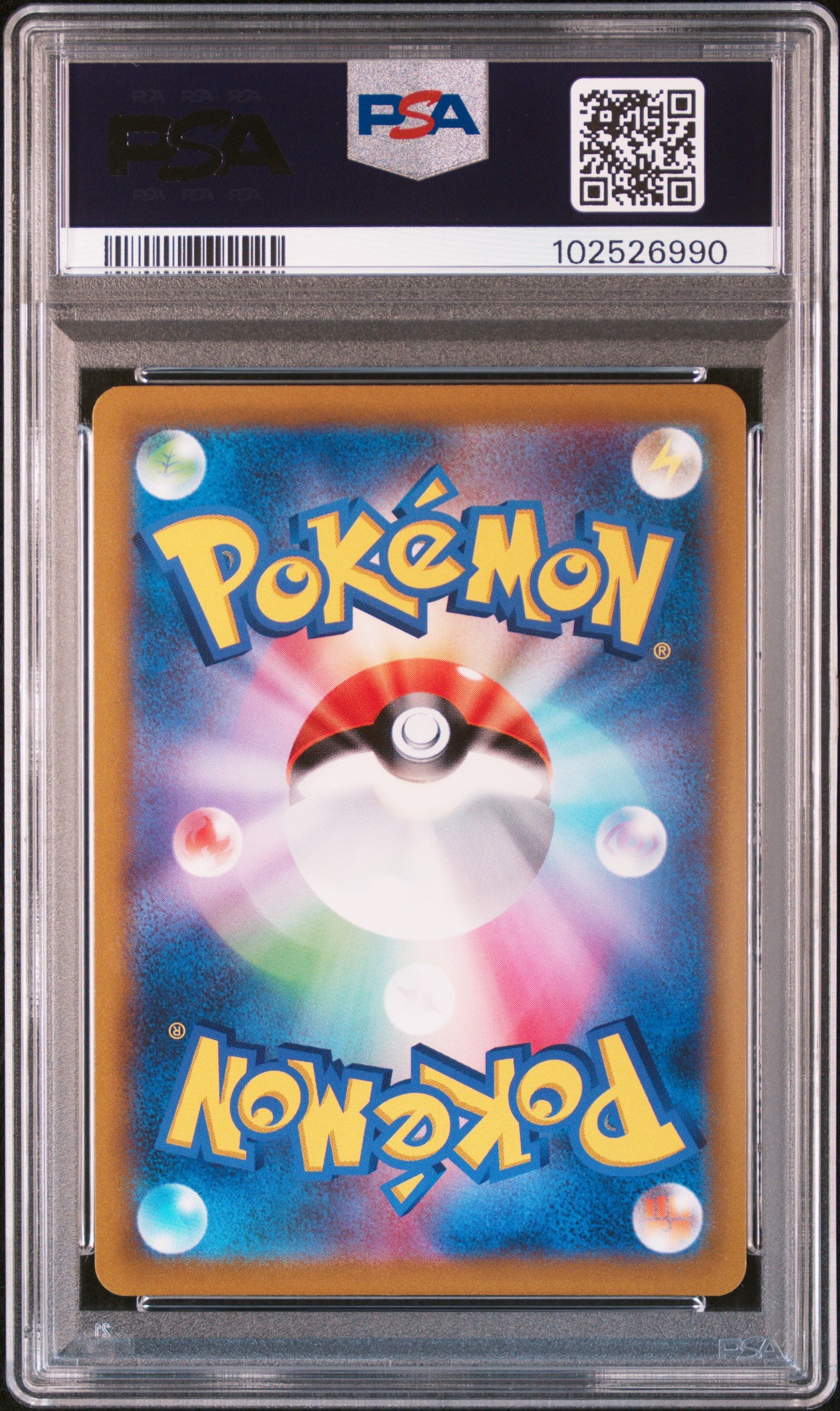 FA/STARMIE V BATTLE REGION 2022 POKEMON JAPANESE SWORD & SHIELD BATTLE REGION PSA GEM MT 10